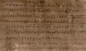 Bacchylides papyrus fragment
